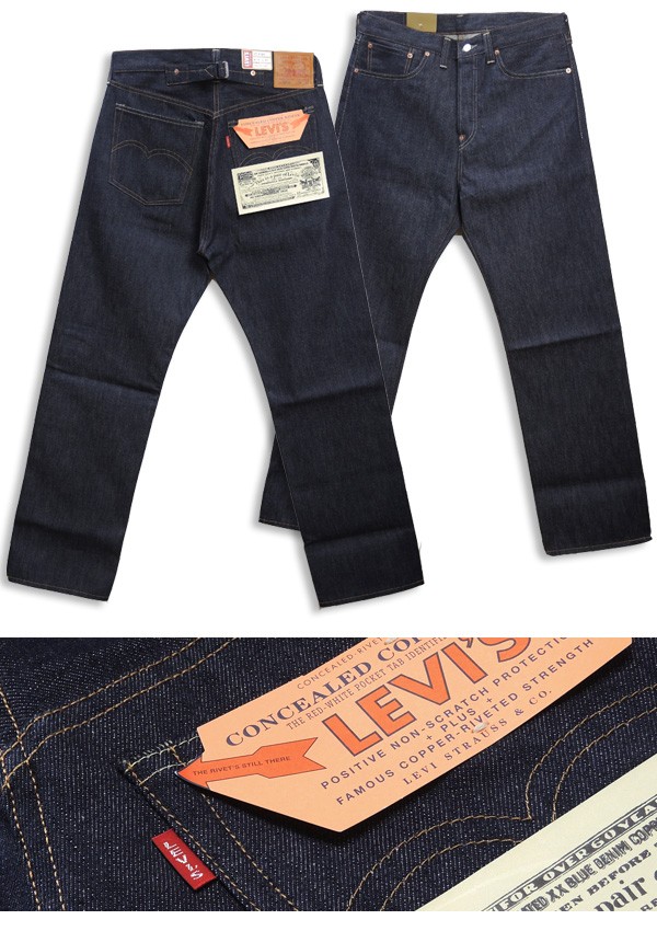 Levi's リーバイス メンズ 501 XX ヴィンテージ 1937年モデル