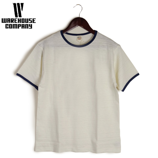4059-plain-1