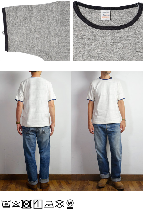 4059-plain-2