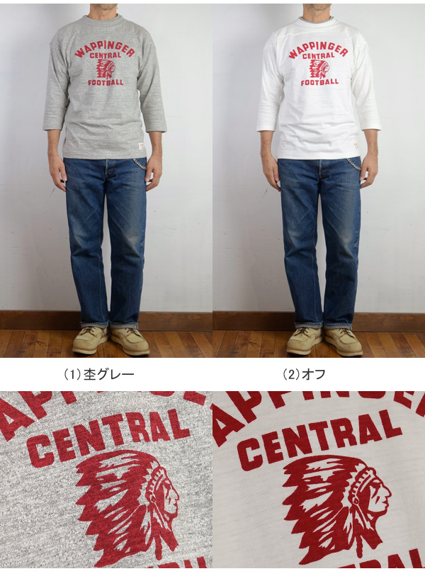 た*や様 WAREHOUSE フットボールT 4063 WAPPINGER 7分 WAREHOUSE（ウエアハウス） 7分袖 フットボール Tシャツ “WAPPINGER