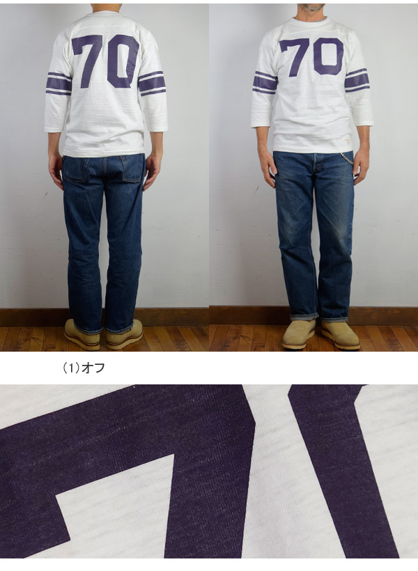 WAREHOUSE（ウエアハウス） 7分袖 フットボール Tシャツ “NO.70” Lot