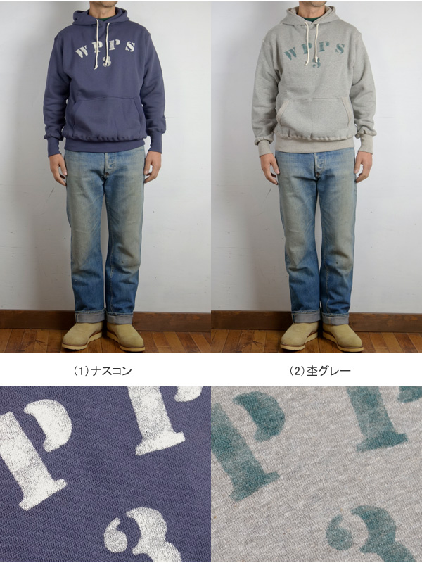 最終価格【美品】Warehouse WPPS 3 パーカ WAREHOUSE（ウエアハウス） Set-in-Sleeve Sweat 2本針 セット イン