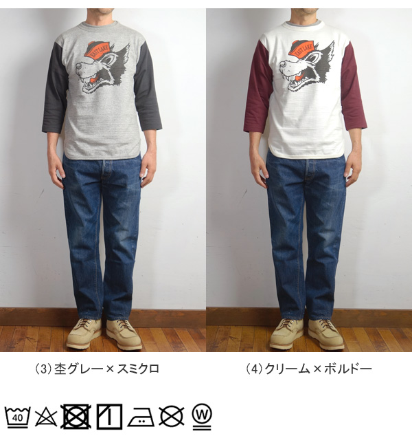WAREHOUSE ウエアハウス 7分袖 ベースボール Tシャツ “EAST