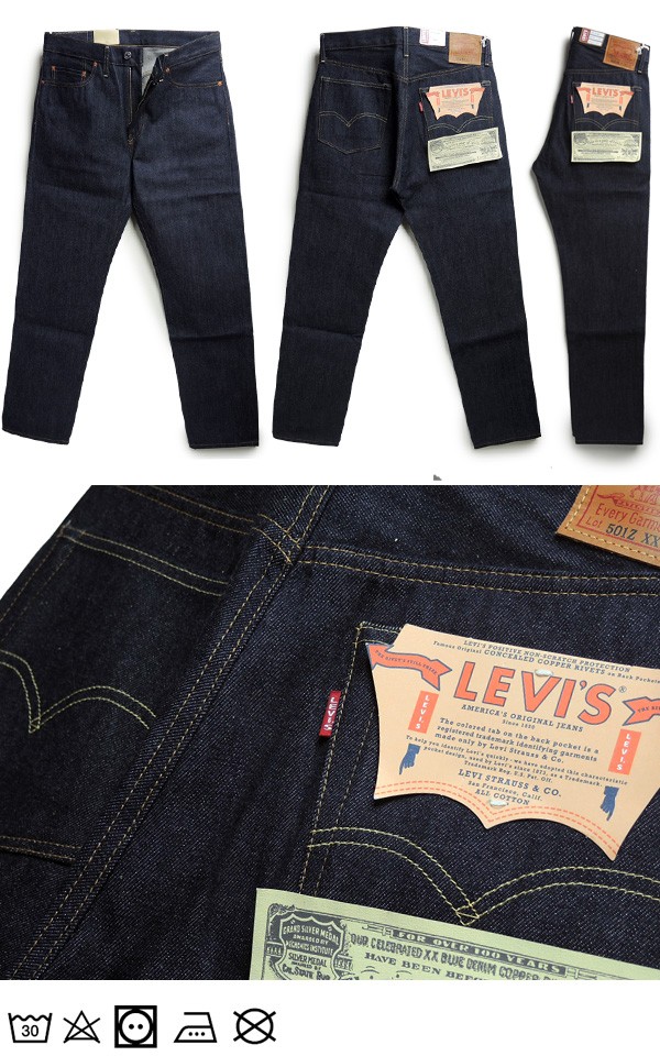 Levi's（リーバイス） メンズ 501ZXX ヴィンテージ 1954年モデル