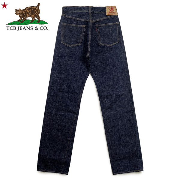 TCB jeans 50s デニムジャケット セカンド 旧紙パッチ　36 50's Jacket (新モデル）13.5oz | TCB jeans