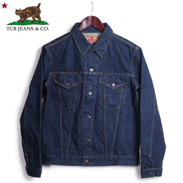 TCBジーンズ 60's 13oz サードタイプ トラッカージャケット