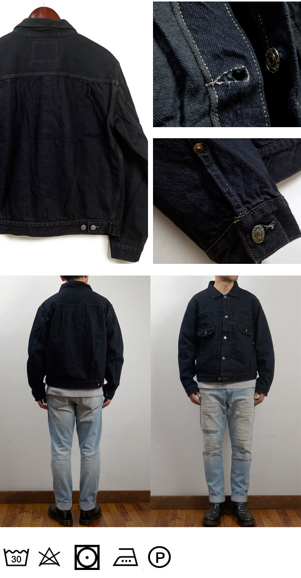 Levi's リーバイス ヴィンテージ クロージング LVC メンズ 507XX