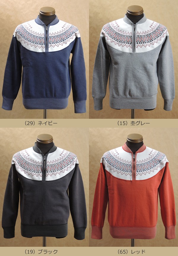 BARNS OUTFITTERS バーンズ ヴィンテージ4本針 ハーフジップ 雪