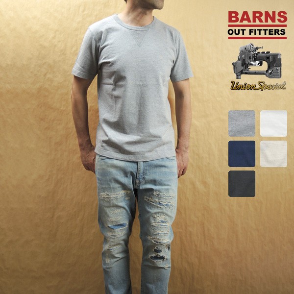 ヴィンテージ　マリングッズ　ヨットマン　メンズTシャツ　FINA BURNET br-8145-1