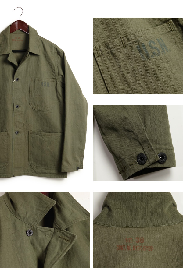 BUZZ RICKSON'S バズリクソンズ U.S NAVY N-3 UTILITY JACKET BR14872