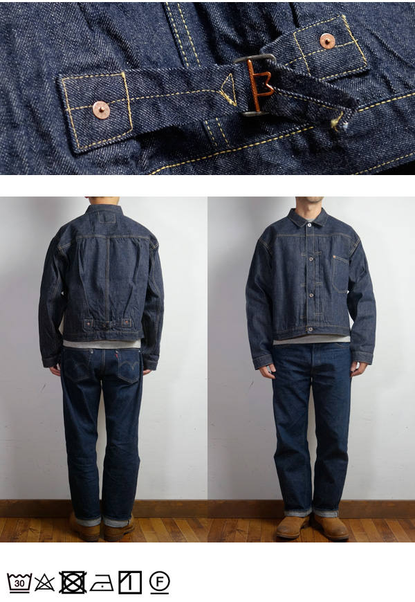 BUZZ RICKSON'S バズリクソンズ Type-1 DENIM BLOUSE “大戦 BUZZ RICKSON'S バズリクソンズ Type-1 DENIM BLOUSE “大戦