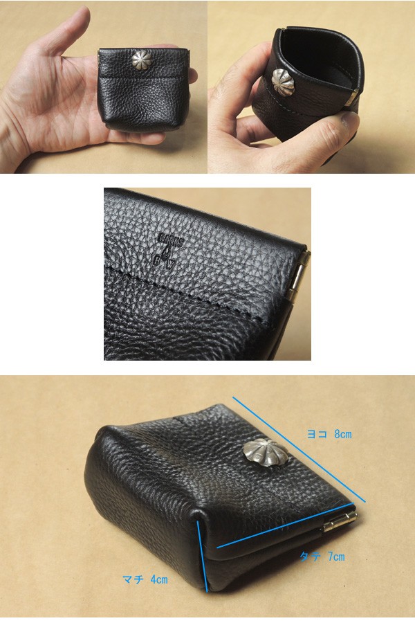 送料無料の商品 bw-0004-2 小物