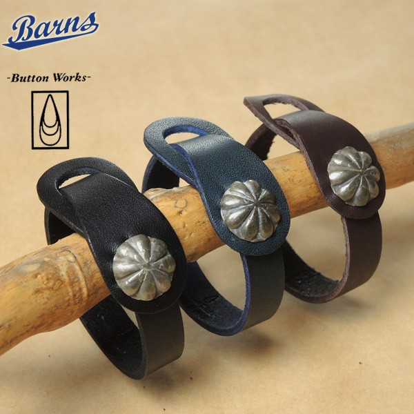 BARNS OUTFITTERS バーンズ × Button Works ボタンワークス