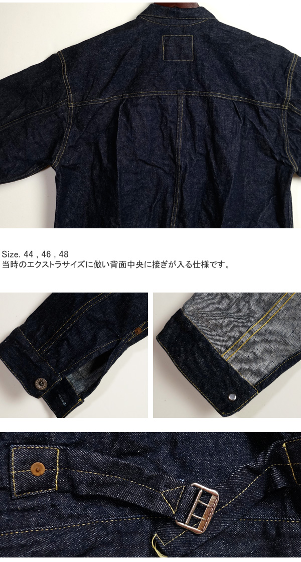 WAREHOUSE ウエアハウス DUCK DIGGER ダックディガー 1st タイプ WAREHOUSE ウエアハウス DUCK DIGGER ダックディガー 1st タイプ