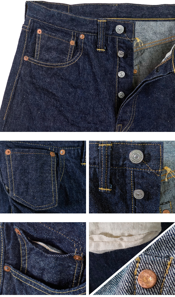 WAREHOUSE ウエアハウス Dead Stock Blue デッドストックブルー WAREHOUSE ウエアハウス Dead Stock Blue デッドストックブルー