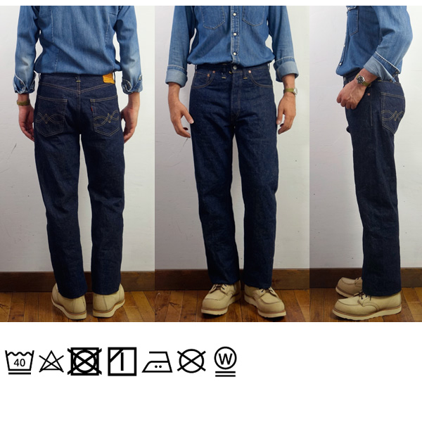 WAREHOUSE ウエアハウス Dead Stock Blue デッドストックブルー DSB 1001XX（1000XX）1947モデル ジーンズ