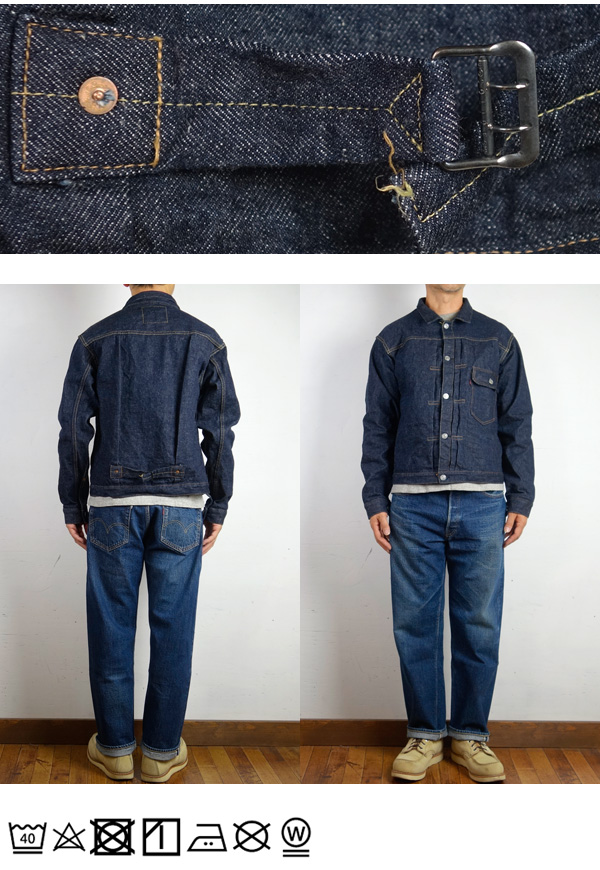 ウェアハウスデニムジャケットDead Stock Blue 40 対戦初期モデル WAREHOUSE（ウエアハウス） Dead Stock Blue デッドストックブルー DSB