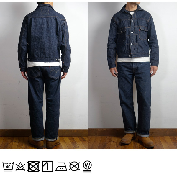 WAREHOUSE ウエアハウスDSB 2002XX WAREHOUSE[ウエアハウス] デニムジャケット 2002XX(2000XX) DSB