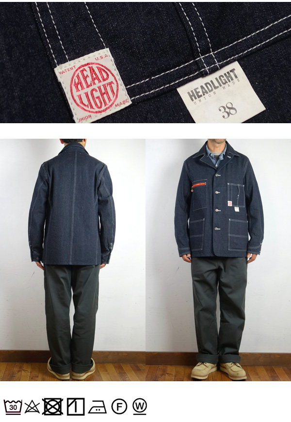 SUGAR CANE HEADLIGHT ヘッドライト 11オンス デニム ワークコート
