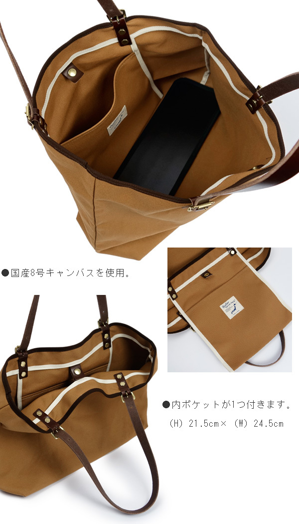 Butler Verner Sails バトラーバーナーセイルズ　栃木レザー Butler Verner Sails ButlerVernerSails バトラーバーナー