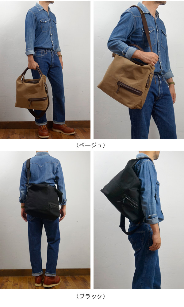 Butler Verner Sails（バトラーバーナーセイルズ） バトラーバーナー