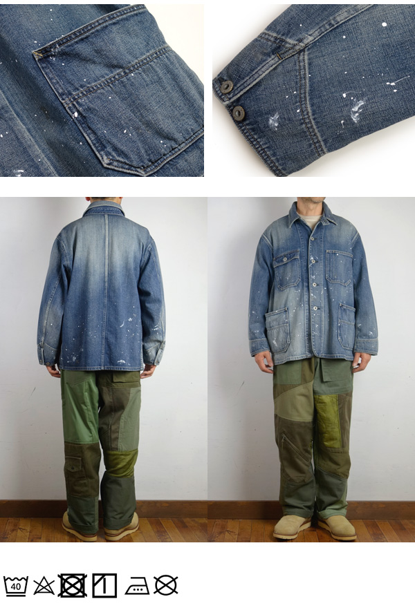 Johnbull（ジョンブル） 12.5オンスデニムサックジャケット JM243L07