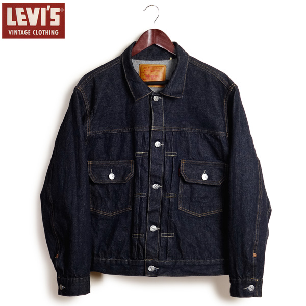 Levi's（リーバイス） ヴィンテージ クロージング 507XX 1953年モデル