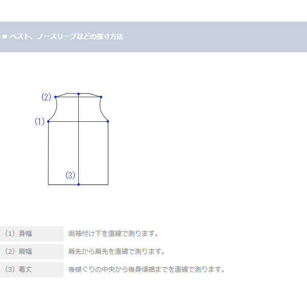 シュガーケーン SUGAR CANE コットンナイロンレザーヨークダウンベスト SUGAR CANE シュガーケーン ダウンベスト 2024秋冬 再入荷