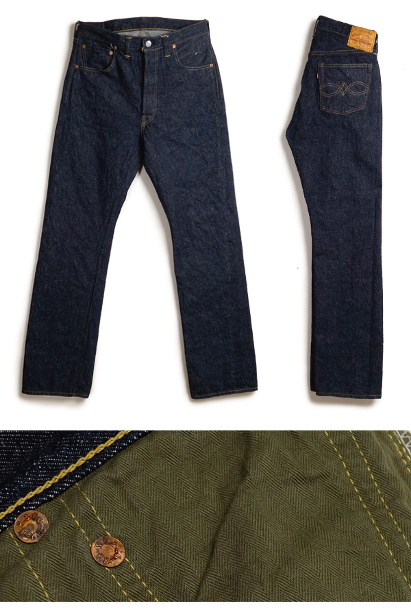 WAREHOUSE（ウエアハウス） Dead Stock Blue デッドストックブルー