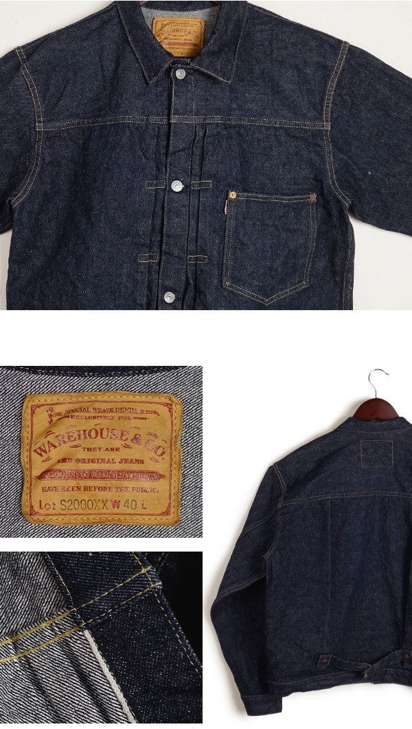 warehouse デッドストックブルー 大戦モデルデニムジャケットサイズ40 s2000xx-1