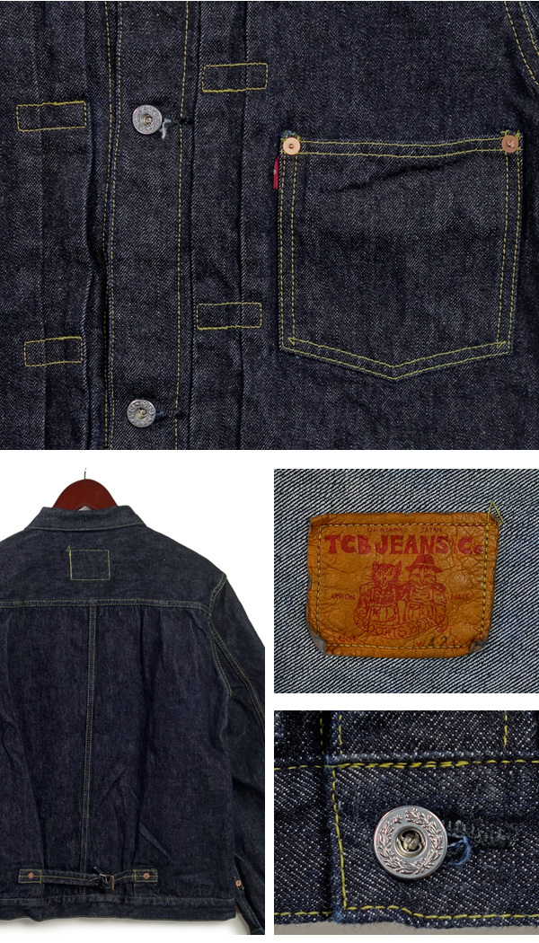 tcbjeans tcbジーンズ　s40sデニムジャケット　サイズ46 70726f647563742f32303233303931