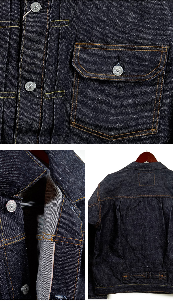 SugarCane シュガーケーン デニムジャケット 1937モデル 1st型 SugarCane シュガーケーン デニムジャケット 1937モデル 1st型