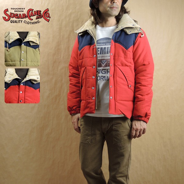SUGAR CANE シュガーケーン 中綿入り ナイロン パディング ジャケット