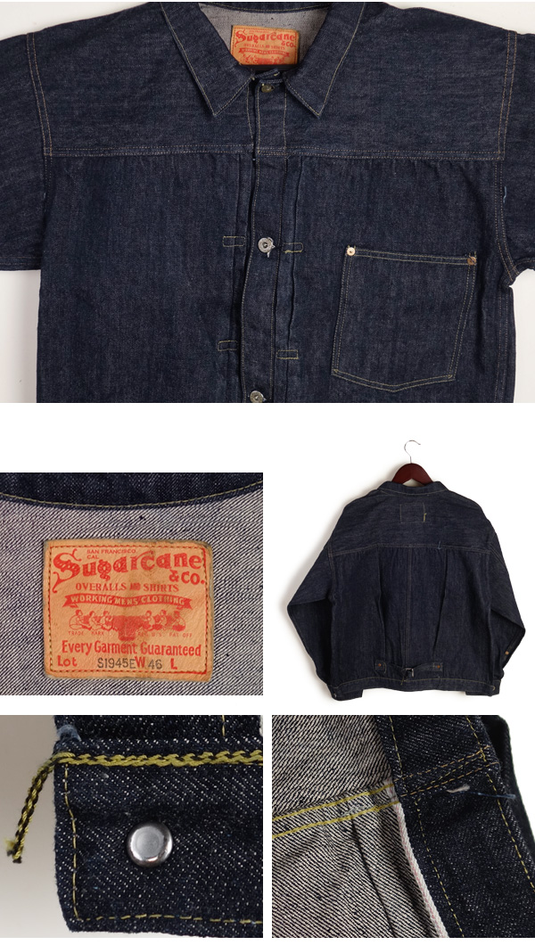 SUGAR CANE シュガーケーンSC19010T S1945 40 SUGAR CANE（シュガーケーン）】Lot No. SC19010T SUGAR CANE