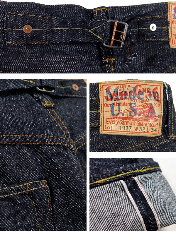 SUGAR CANE シュガーケーン Made in U.S.A 13oz ブルーデニム