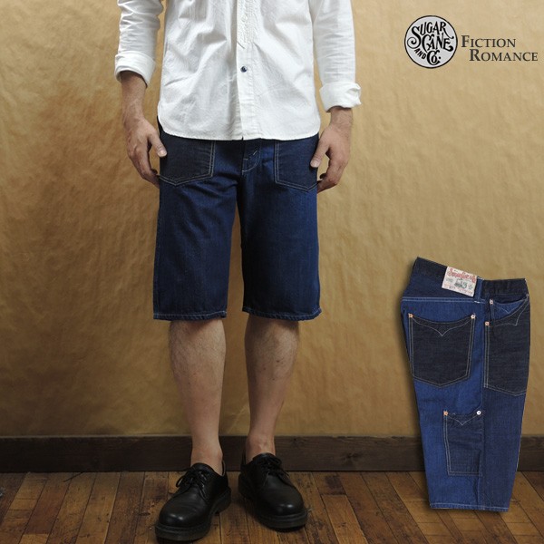 SUGAR CANE シュガーケーン 9oz ウォバッシュ ストライプ ジップ