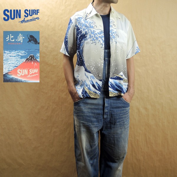 SUNSURF サンサーフ KEONI OF HAWAII ケオニ オブ ハワイ アロハシャツ “浮世水滸伝龍虎” SS32951  東洋エンタープライズ : ss32951 : 着太郎ヤフー店 - 通販 - Yahoo!ショッピング