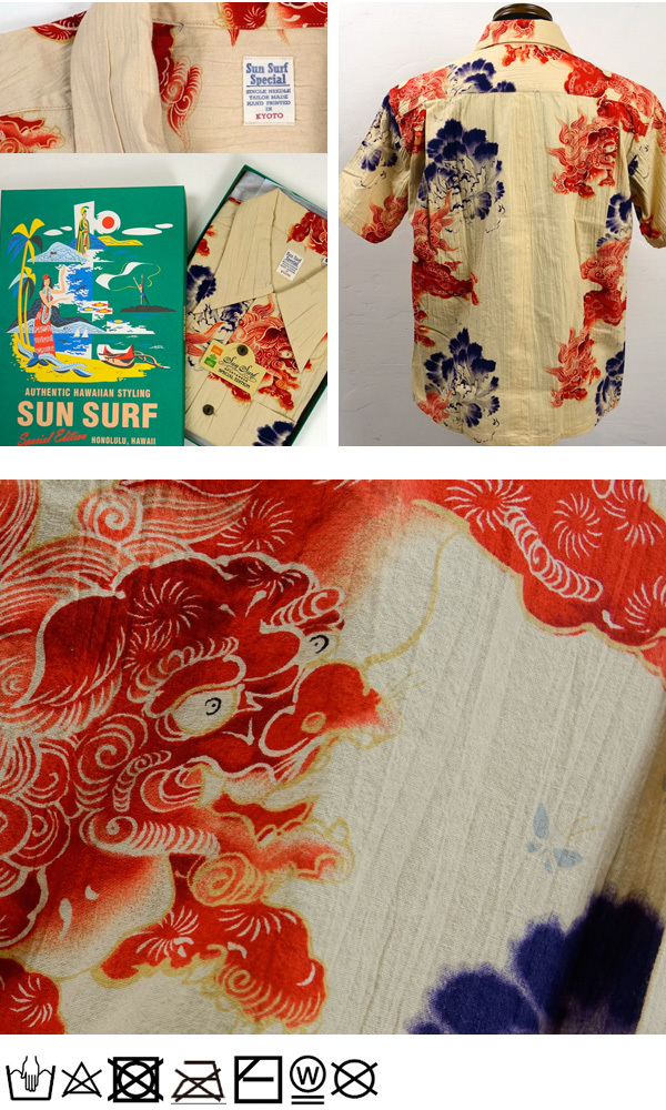 東洋エンタープライズ（TOYO ENTERPRISE） SUNSURF サンサーフ
