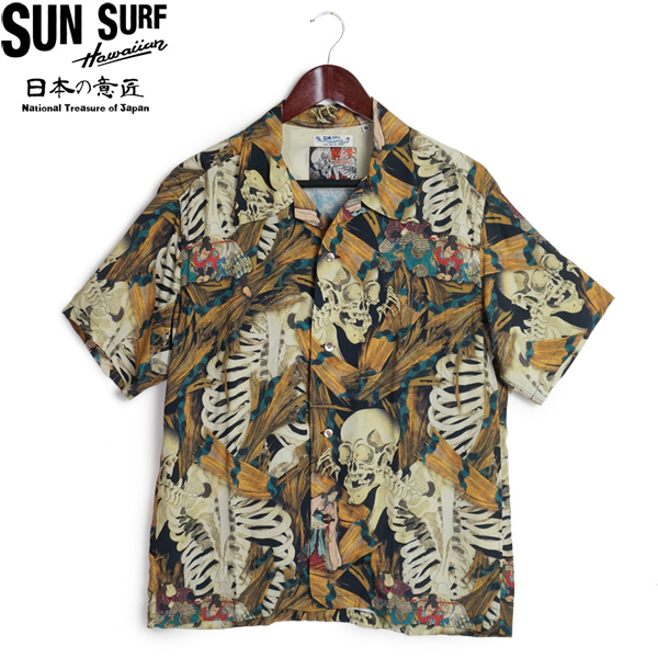 SUNSURF サンサーフ × 歌川国芳 SPECIAL EDITION アロハシャツ “相馬の古内裏” SS38929 東洋エンタープライズ