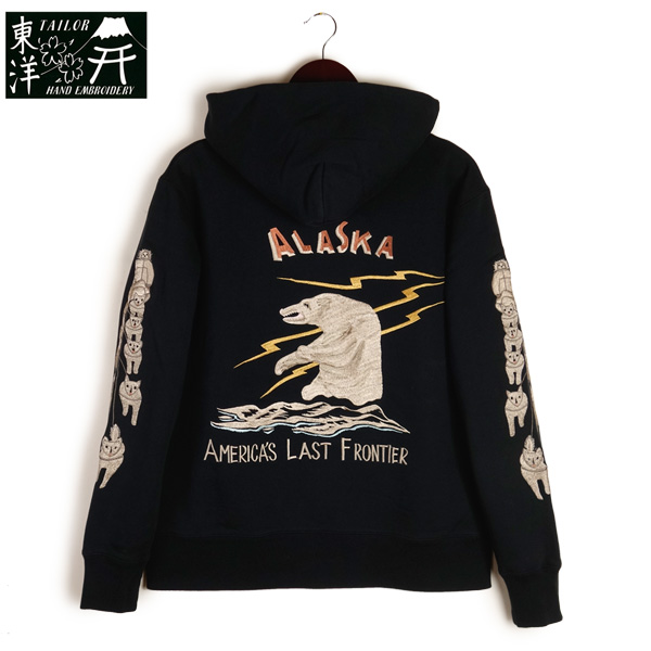 TAILOR TOYO テーラー東洋 SUKA ZIP PARKA スカ ジップ パーカー