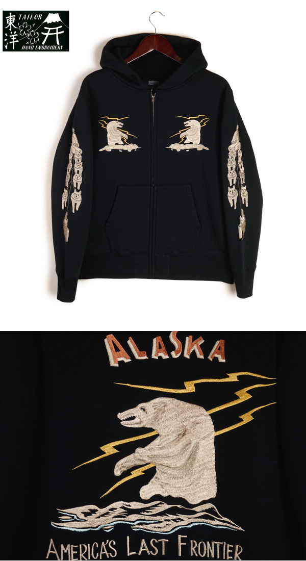 東洋エンタープライズ ALASKA ジャージ L 東洋エンタープライズ ALASKA ジャージ L 楽天市場】alaska 東洋の通販