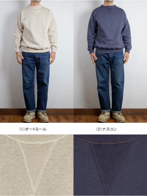 WAREHOUSE ウエアハウス Set-in-Sleeve Sweat セット イン