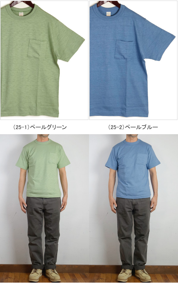 WAREHOUSE（ウエアハウス） ポケット Tシャツ Lot.4601 : 着太郎