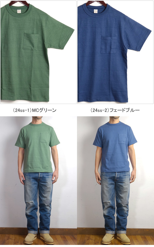 WAREHOUSE ウエアハウス ポケット Tシャツ Lot.4601 : 着太郎