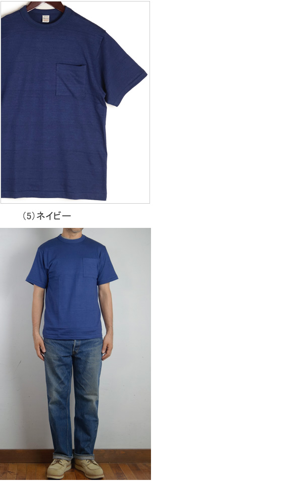 WAREHOUSE（ウエアハウス） ポケット Tシャツ Lot.4601 : 着太郎