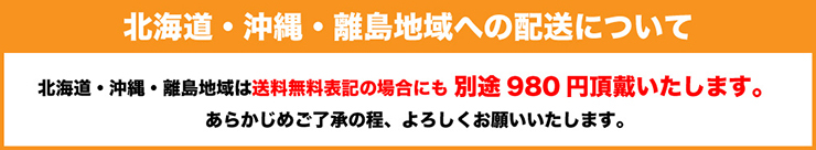 黒毛和牛“幻のはらみ贅沢焼肉セット” 2〜3人前 送料無料 チルド