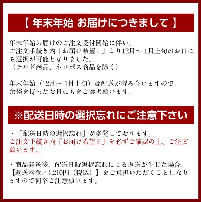海老 エビ しまえび シマエビ 300g 北海道 根室産 (16尾から18尾前後入)  えび 爆買 |  | 01