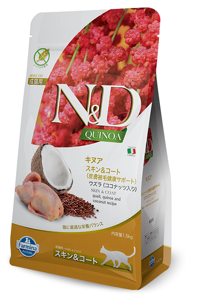 N&D(ナチュラル&デリシャス） キヌア スキンコート ウズラ、ココナッツ&ウコン 成猫用 300g ファルミナ キャットフード : kitaya37  : KITAYA - 通販 - Yahoo!ショッピング