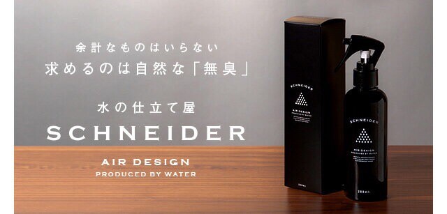 ライフワンダーキタザワ - Yahoo!ショッピング