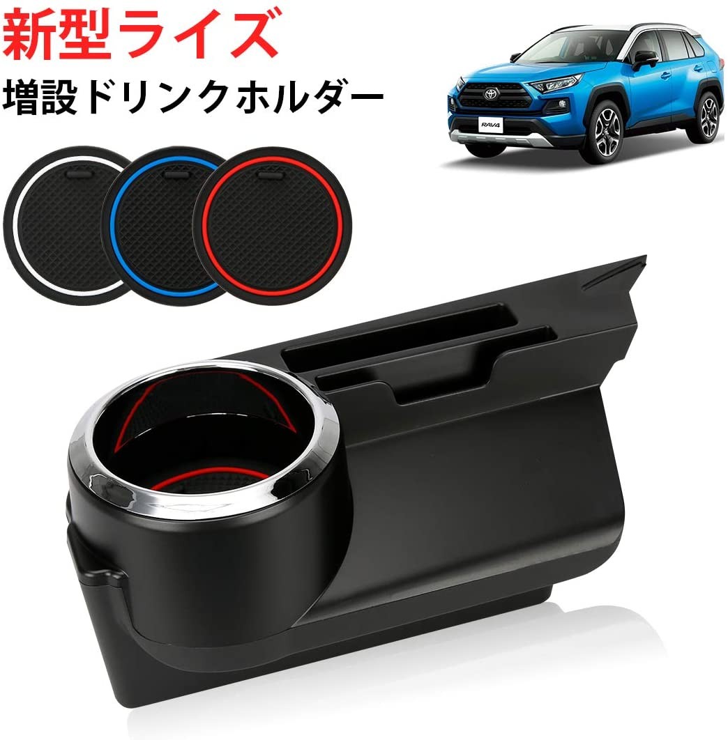 SUNVIC バイク インカム 3台接続インカム FMラジオ Bluetooth防水